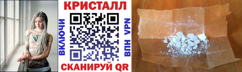 Амфетамин Розовый Любань