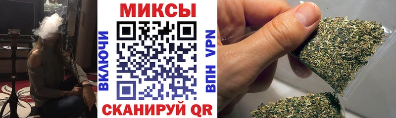 Бутират бутик  Любань 