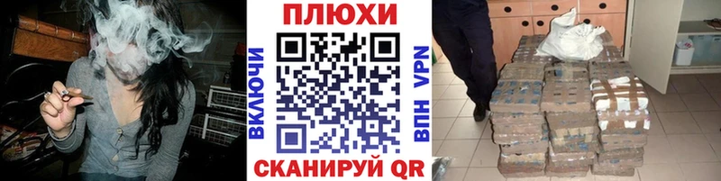 купить наркотики цена  Любань  ГАШ убойный 