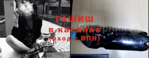 дмт Армянск