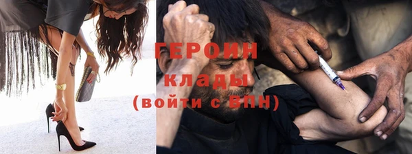 дмт Армянск