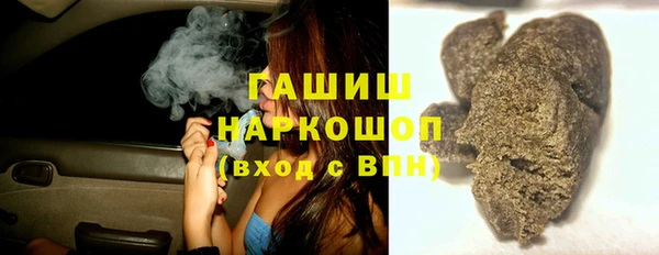 дмт Армянск