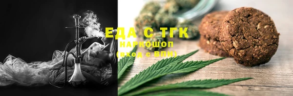 дмт Армянск