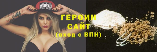 MESCALINE Надым