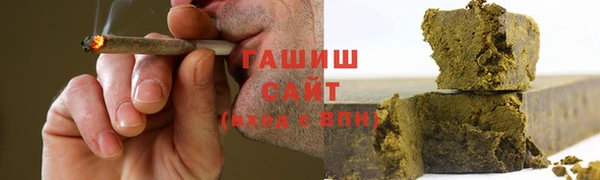 MESCALINE Надым
