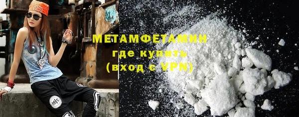 дмт Армянск