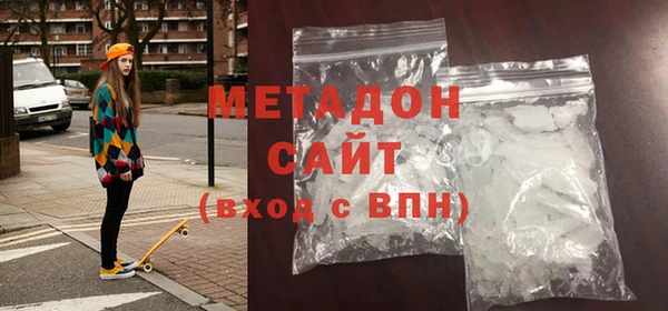 2c-b Арсеньев