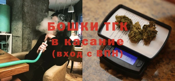 MESCALINE Надым
