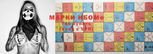 дмт Армянск